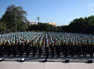 สำนักงานสหกรณ์จังหวัดหนองคาย ร่วม ... พารามิเตอร์รูปภาพ 3